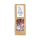 Hemmes Bonbons Wingerts-Gutsjer 150g